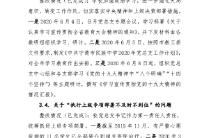 上海解封通知发布，全面恢复生产生活秩序，市民反响如何？