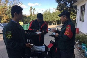 天津市疫情公告与昆明最新防疫动态，两地防控措施对比分析