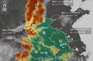 石家庄是不是安徽的？揭秘两地地理与文化的差异