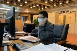 2021年重庆疫情防控最新通知，政策解读与应对措施