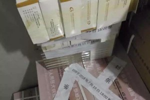 长春生物疫苗质量如何？全面解析其安全性与有效性