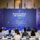 上海市卫健委张勘，公共卫生改革的领航者与智慧医疗的践行者