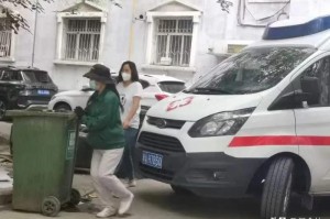 乌鲁木齐疫情控制中心发布最新防控通知，重点措施全面解读