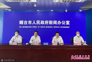 上海疫情防控新闻发布会，最新政策解读与市民关切回应