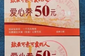 天津抗疫专家组，科技与担当并行的抗疫先锋