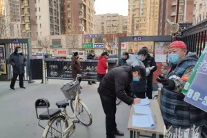 石家庄某小区突发疫情，防控措施与居民生活实录