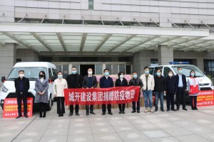 2023年南昌开学时间最新安排及合肥疫情防控政策解读