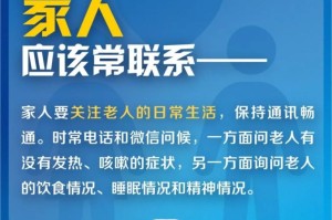银川市疫情防控指挥部办公室电话，紧急联络与防疫指南