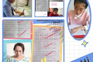 南京多校紧急停课，吉林省疫情最新动态，防控措施再升级