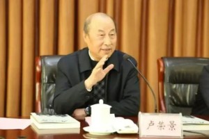 疫情时期的河南省委书记是谁？安徽省籍领导在河南的治理之路