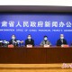 上海卫健委张浩，公共卫生领域的卓越领导者与改革先锋