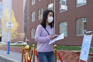 长春大学生返校，新学期的准备与期待