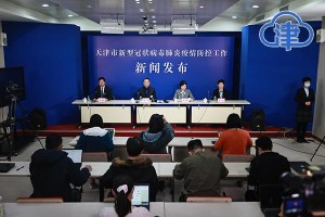 天津西青区冠状病毒肺炎最新消息，防控措施与疫情动态全面解析