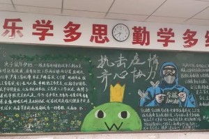 上海疫情形势趋稳，杭州最新防控措施升级，双城抗疫纪实