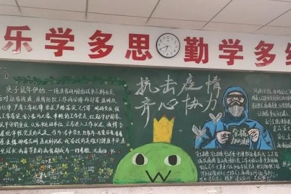 上海疫情形势趋稳，杭州最新防控措施升级，双城抗疫纪实