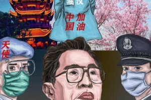 乌鲁木齐封城解封了吗？最新动态与市民生活现状分析
