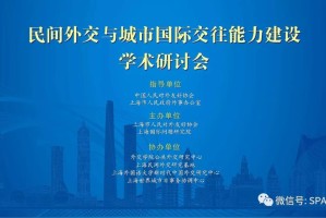 上海太原失陷原因探析，战略失误与内外交困的双重困境