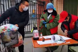 石家庄疫情最新动态与云南省防控措施解析