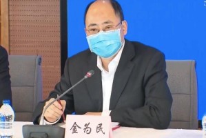 上海疫情相关规定，最新政策解读与市民应对指南