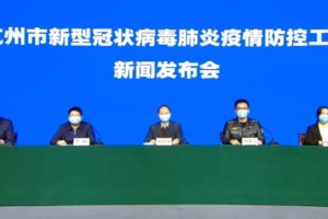 天津疫情防控局，科技赋能下的精准防疫新典范