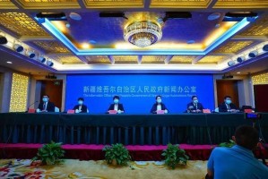 乌鲁木齐疫情防控新闻发布会，最新政策解读与市民关切回应