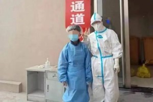 太原疫情紧急通知，最新防控措施与市民应对指南