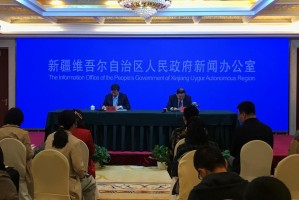 乌鲁木齐水利厅人员名单及职责分工详解（2023最新版）