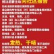 沈阳紧急通知封闭，最新防控措施与市民应对指南