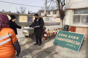 沈阳大东区疫情最新动态，防控措施与居民生活现状全解析