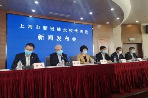 上海疫情防控热线24小时，守护城市的生命线与温情线