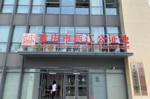 上海昆明疫情，双城抗疫纪实与经验启示
