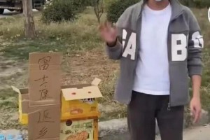 郑州富士康员工自述，疫情下的坚守与忧虑