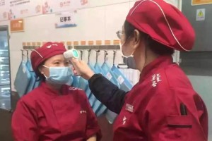 上海海新冠肺炎，疫情回顾、防控经验与未来展望