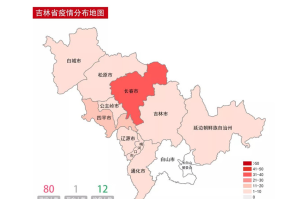 吉林省疫情最新动态，实时分布图与防控措施全解析