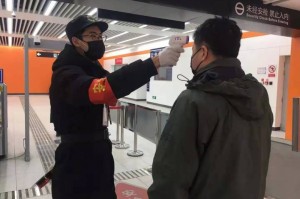 天津疫情管制，精准防控下的城市韧性与社会责任
