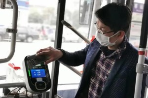 疫情下杭州公交车扫码乘车全攻略，广州健康码能否在杭州使用？