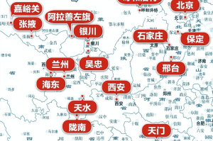 石家庄确诊贵阳，两地疫情关联与防控措施解析