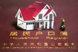 石家庄全面解封了吗？最新政策与市民生活指南