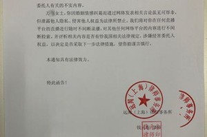 独家听说上海疫情很严重？真实情况究竟如何？深度解析最新动态