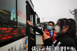 杭州公交车扫码防疫措施解析，南宁市民能否使用？