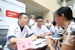 长春省医院电话号码查询及就医指南