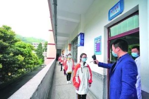 重庆疫情最新数据，防控措施升级与市民生活影响全面解析