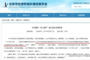 天津与沈阳疫情对比分析，防控措施与成效的深度观察