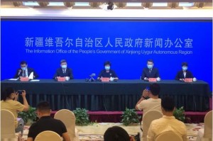 天津最新疫情防控政策，乌鲁木齐来津人员须知（2023年更新）