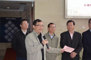 天津财经大学孙洁老师，会计学领域的杰出学者与教育楷模