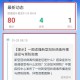 上海疫情局南宁分局电话，如何快速获取官方疫情信息？