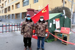 天津北京防疫政策对比，双城联防联控的最新措施解析