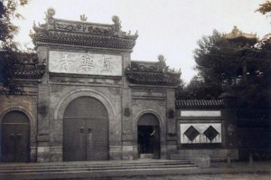 沈阳疫情对哈尔滨的影响，跨区域防控与城市协同的挑战