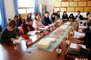 天津市对口支援城市，携手共进，共创美好未来