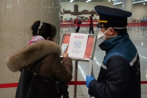天津疫情指挥部最新公告，防控措施升级与市民应对指南